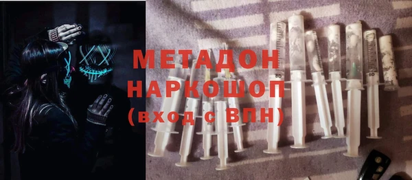 наркотики Алзамай