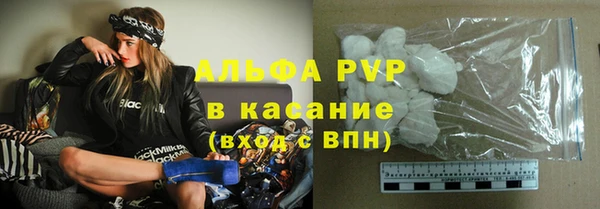 наркотики Алзамай