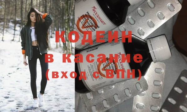 наркотики Алзамай
