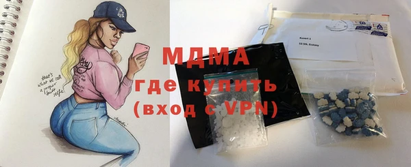 мефедрон Лиски