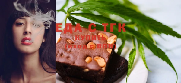 наркотики Алзамай