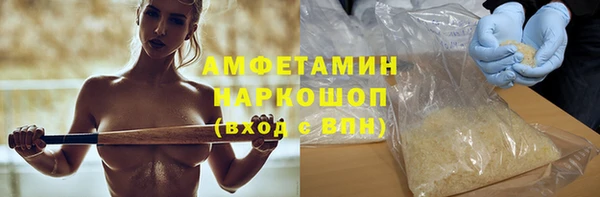 наркотики Алзамай