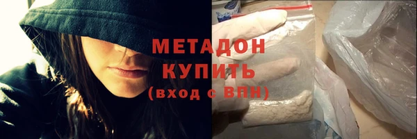 наркотики Алзамай