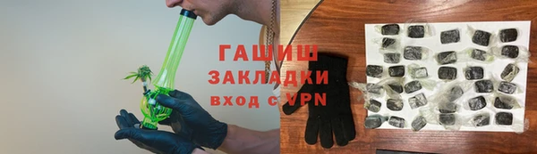 mix Абинск