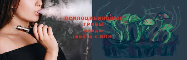 СК Алексеевка