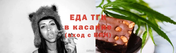 СК Алексеевка
