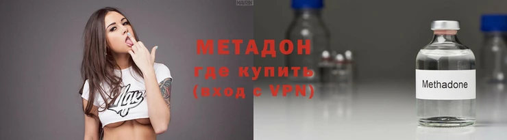 ALPHA-PVP Алексин