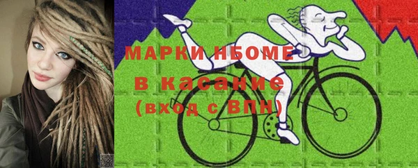 наркотики Алзамай
