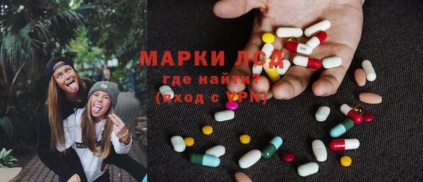 ALPHA-PVP Алексин