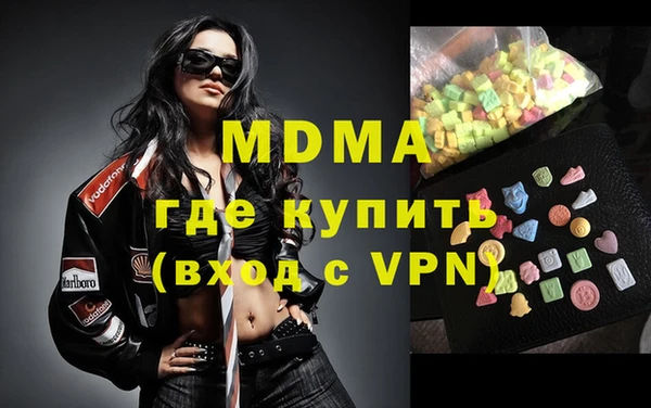 jwh Липки